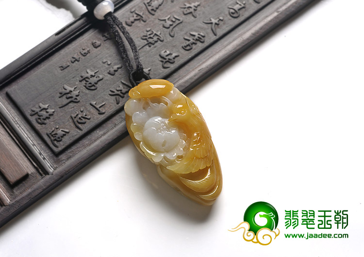 糯冰种黄翡缅甸翡翠A货鸟语花香挂件