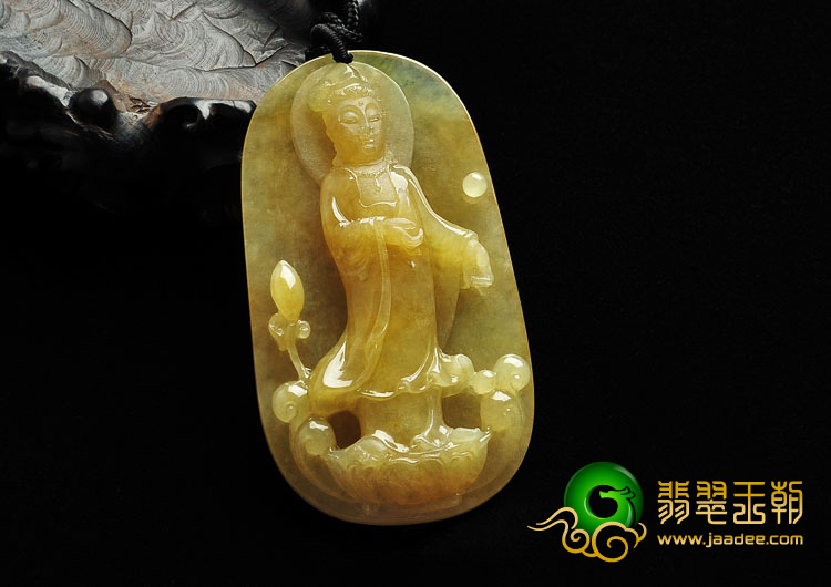 冰种黄翡缅甸翡翠A货站观音挂件