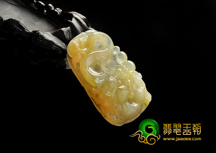 冰种黄翡缅甸翡翠A货龙挂件
