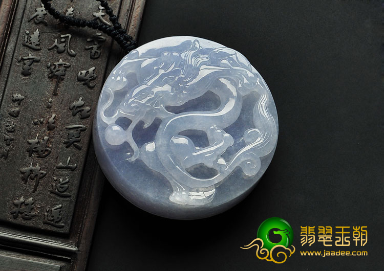 糯冰种紫罗兰缅甸翡翠A货龙凤呈祥手玩件