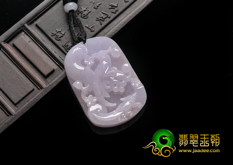 糯冰种紫罗兰缅甸翡翠A货喜上眉梢挂件