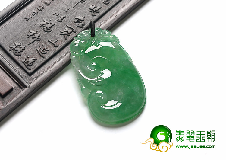 冰种翠色缅甸翡翠A货如意寿挂件