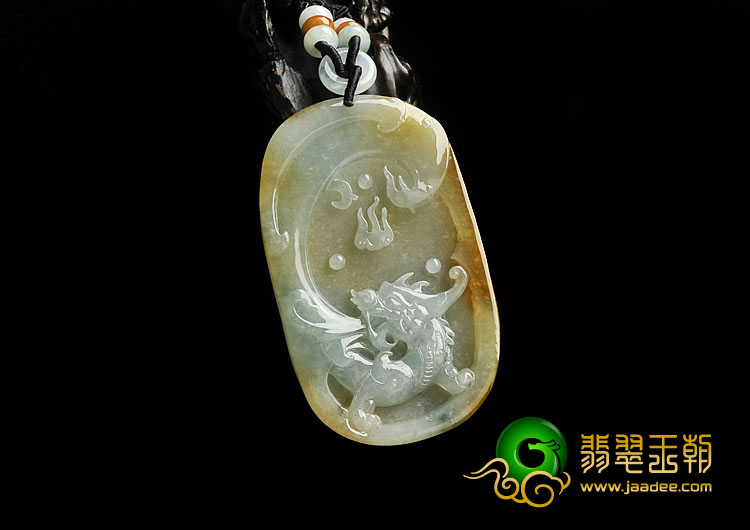 糯冰种黄翡略飘花缅甸翡翠A货火龙挂件