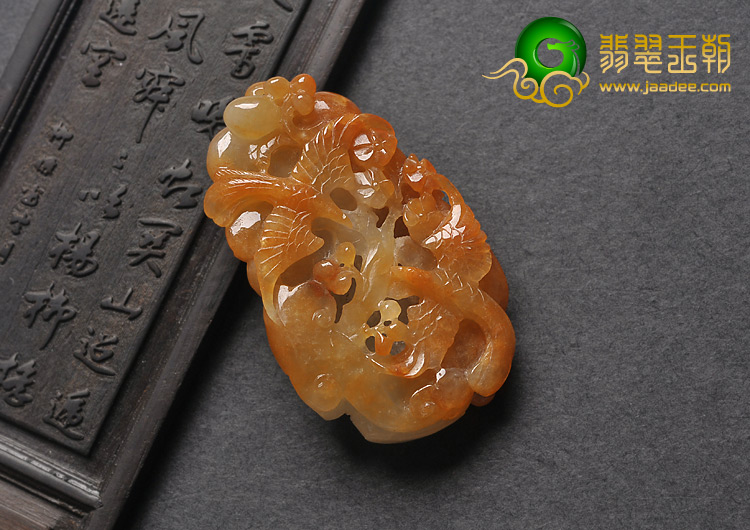 糯冰种红黄翡缅甸翡翠A货双喜临门挂件