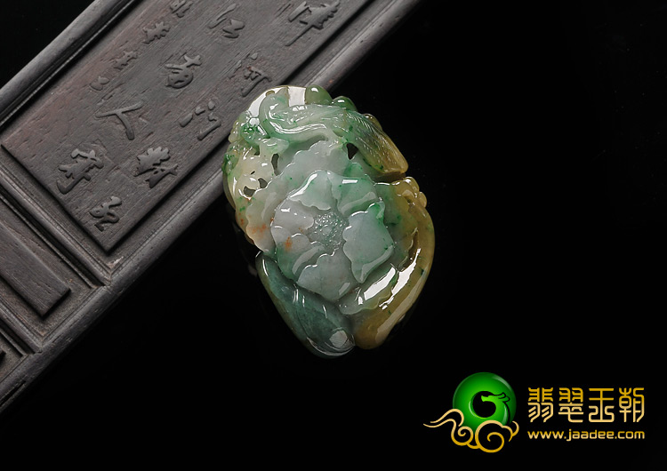 糯冰种黄加绿缅甸翡翠A货富贵花开挂件