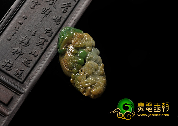 细糯种黄加绿缅甸翡翠A货连年进财挂件