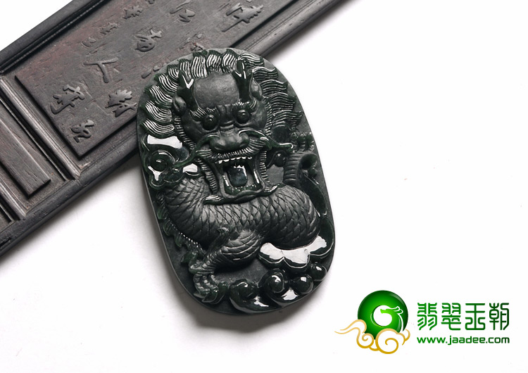 糯冰种墨翠缅甸翡翠A货龙头挂件