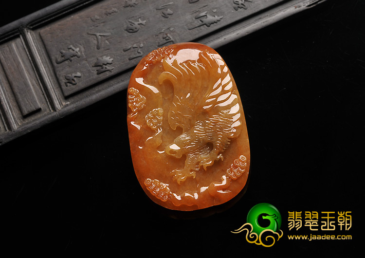 糯冰种红黄翡缅甸翡翠A货大展鸿图挂件