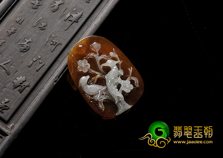 糯冰种褐红翡缅甸翡翠A货喜上眉梢挂件