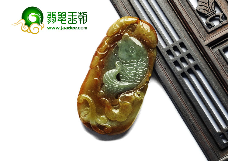 feicui细糯种褐黄翡缅甸翡翠A货年年有余挂件
