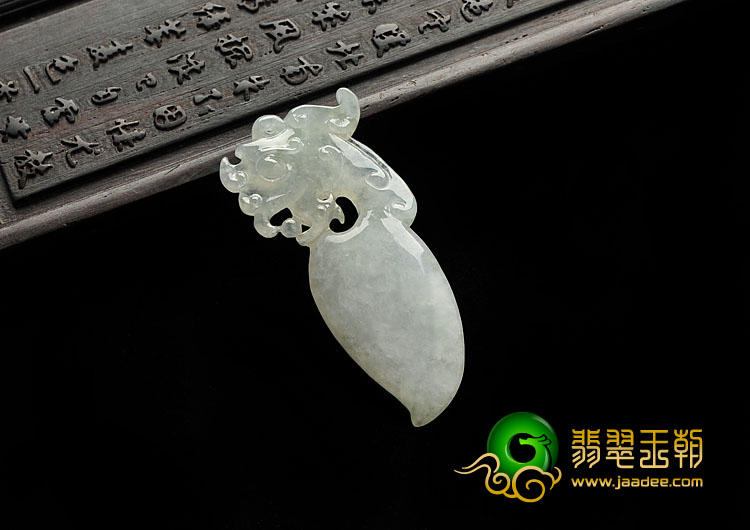 冰种晴水缅甸翡翠A货府中有龙挂件