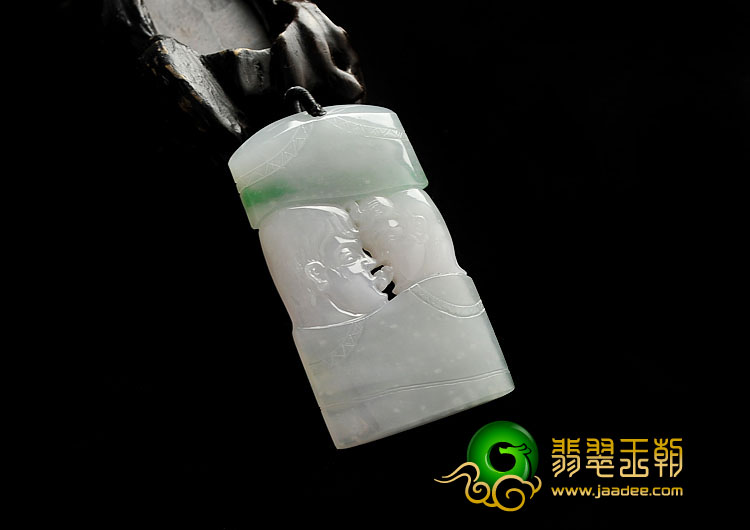 糯冰种晴水略飘翠缅甸翡翠A货心心相印挂件