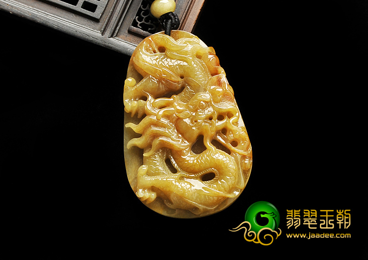 糯冰种褐黄翡缅甸翡翠A货龙牌挂件