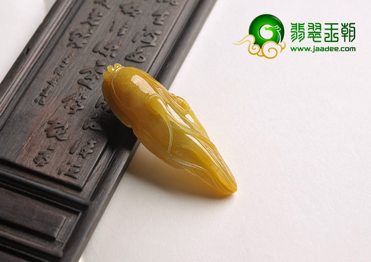 糯冰种黄翡缅甸翡翠A货人参如意挂件