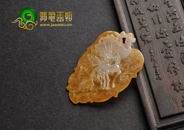 糯冰种黄翡缅甸翡翠A货蝶恋挂件