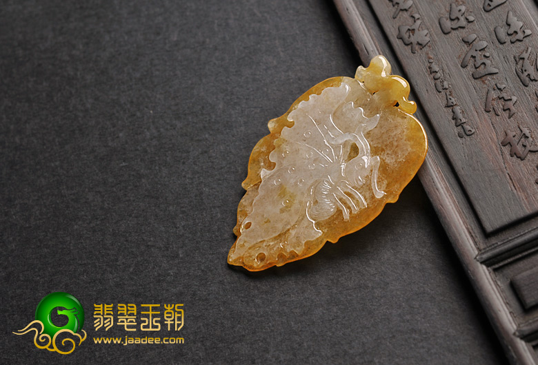 糯冰种黄翡缅甸翡翠A货蝶恋挂件