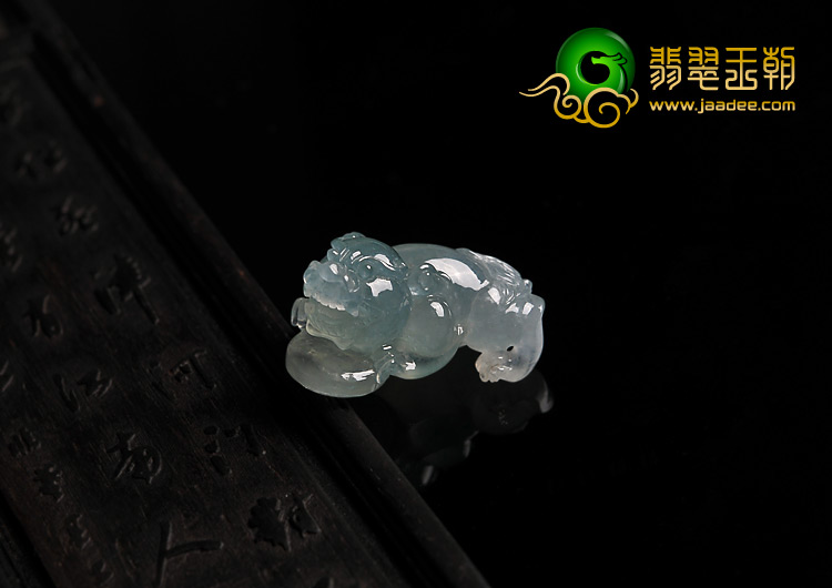 冰种晴水缅甸翡翠A货貔貅戒面/挂件