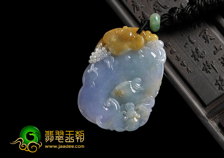糯冰种紫罗兰带黄翡缅甸翡翠A货如意挂件