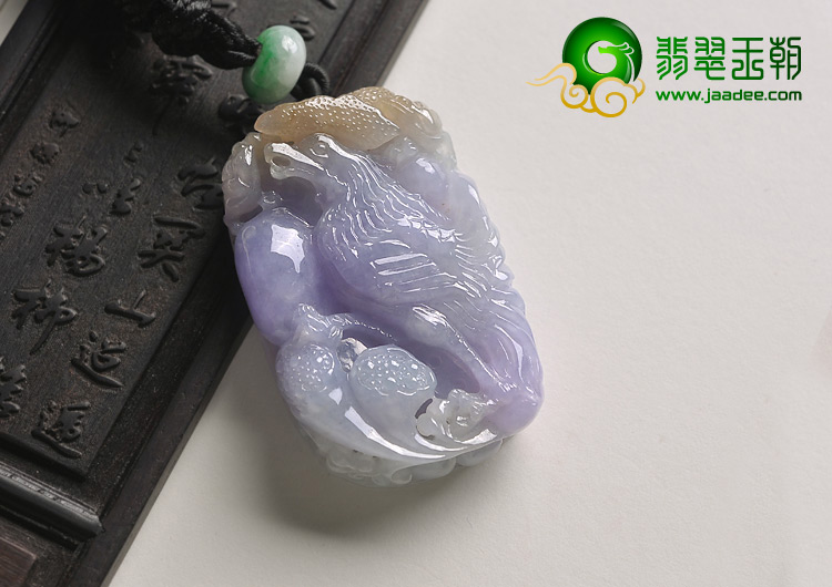 糯冰种紫罗兰略黄翡缅甸翡翠A货冠上加官挂件