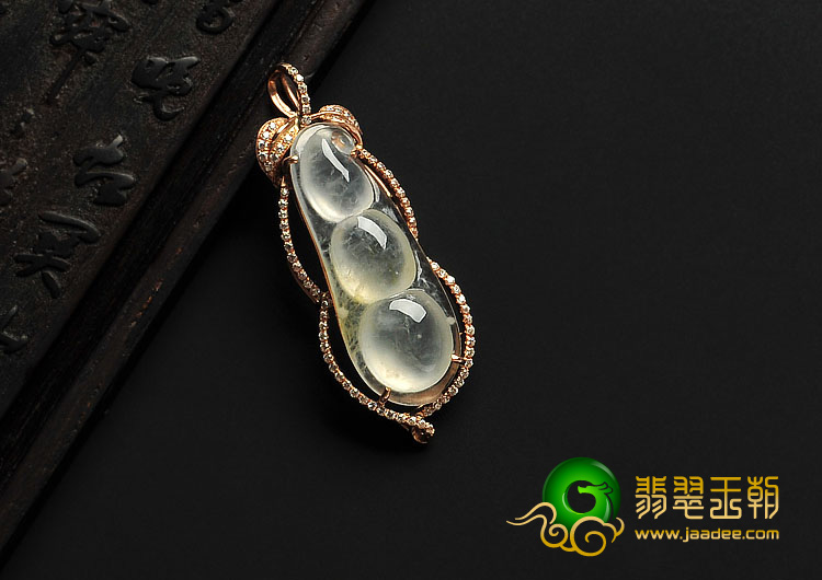 冰玻种缅甸翡翠A货镶14k玫瑰金四季平安豆胸坠（水钻）