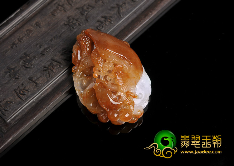 feicui糯冰种红黄翡缅甸翡翠A货年年有余挂件