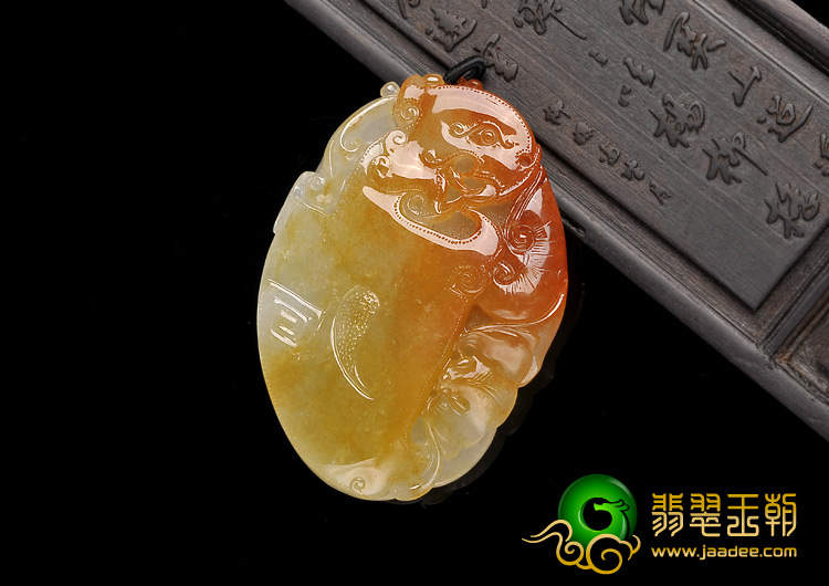 糯冰种红黄翡缅甸翡翠A货仿古龙挂件