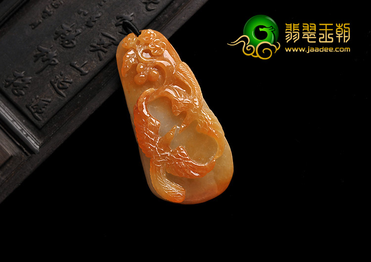 糯冰种红黄翡缅甸翡翠A货双喜临门挂件