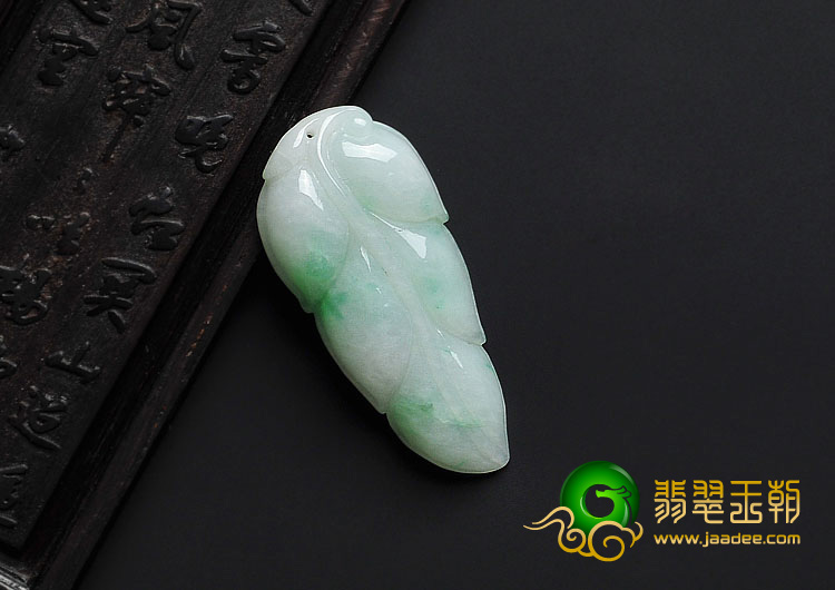 糯冰种白底青缅甸翡翠A货叶子挂件