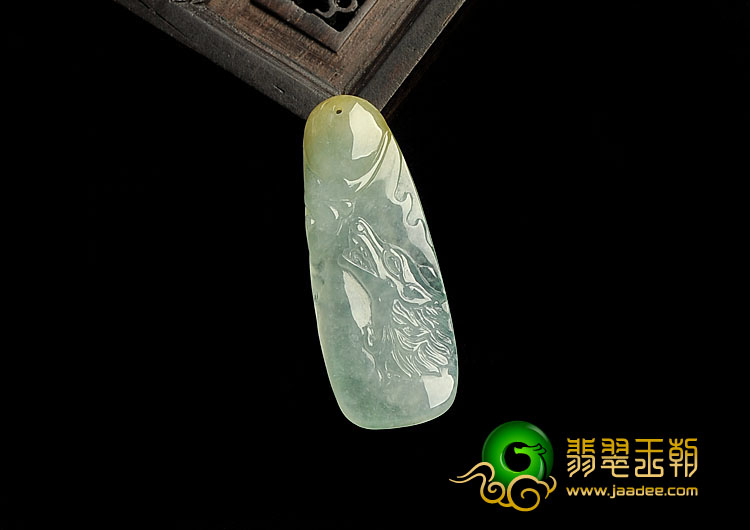 冰种晴水略带黄翡缅甸翡翠A货狼首挂件