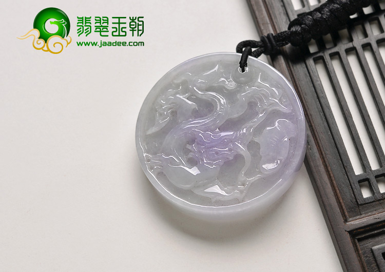 糯冰种紫罗兰缅甸翡翠A货龙凤牌挂件