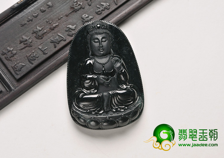 冰种墨翠缅甸翡翠A货观音挂件