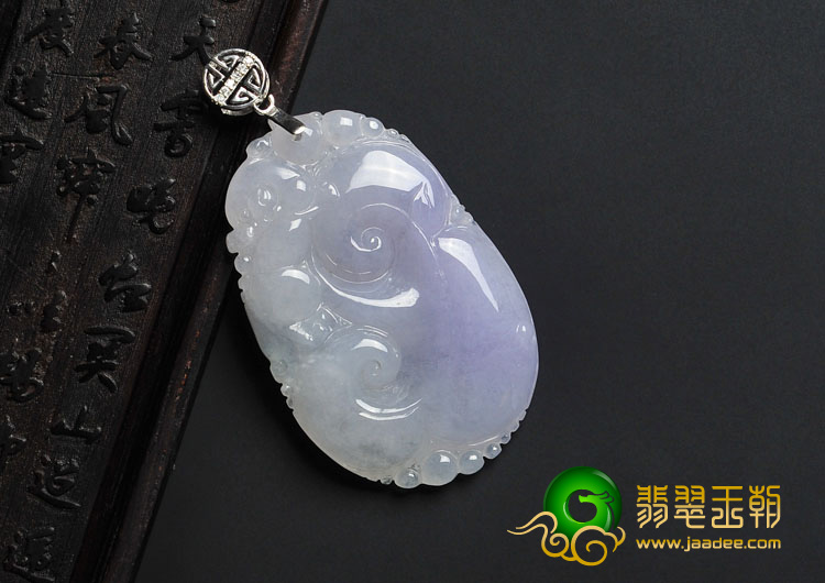糯冰种紫罗兰缅甸翡翠A货如意挂件