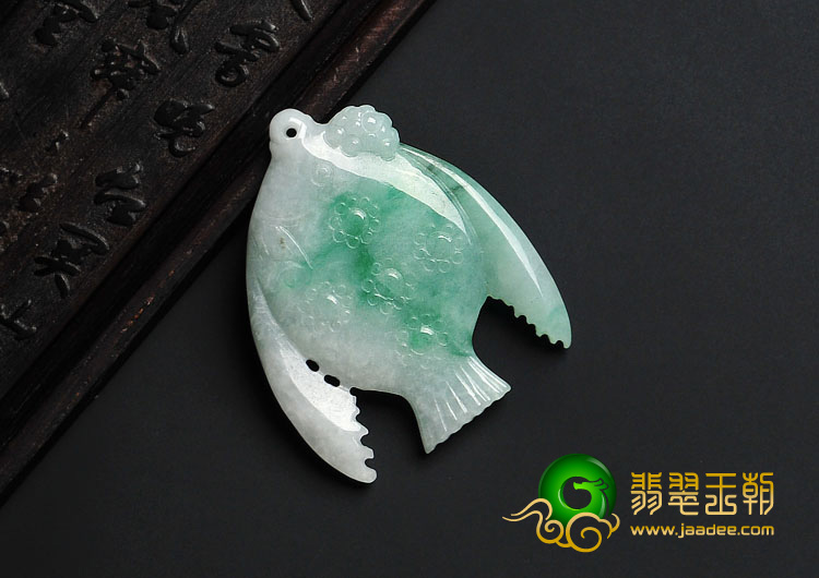 糯冰种飘翠缅甸翡翠A货年年有余挂件