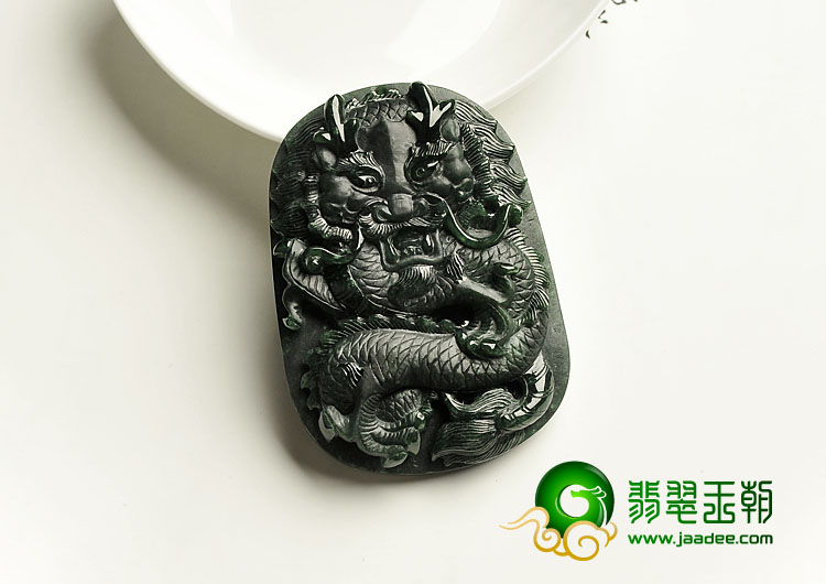 冰种墨翠缅甸翡翠A货龙行天下挂件