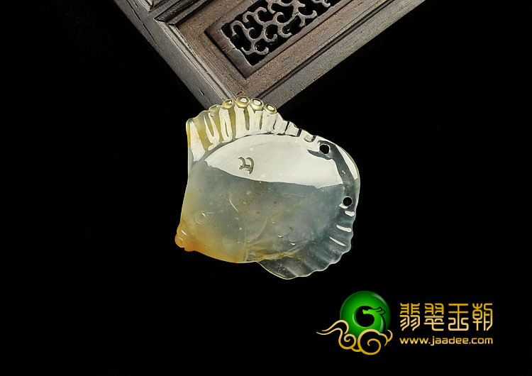 冰种黄翡飘花缅甸翡翠A货小鱼挂件