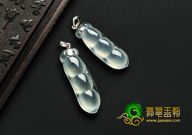 冰种晴水缅甸翡翠A货豆子挂件（一对）