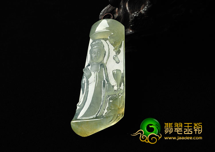 冰玻种黄翡缅甸翡翠A货观音挂件
