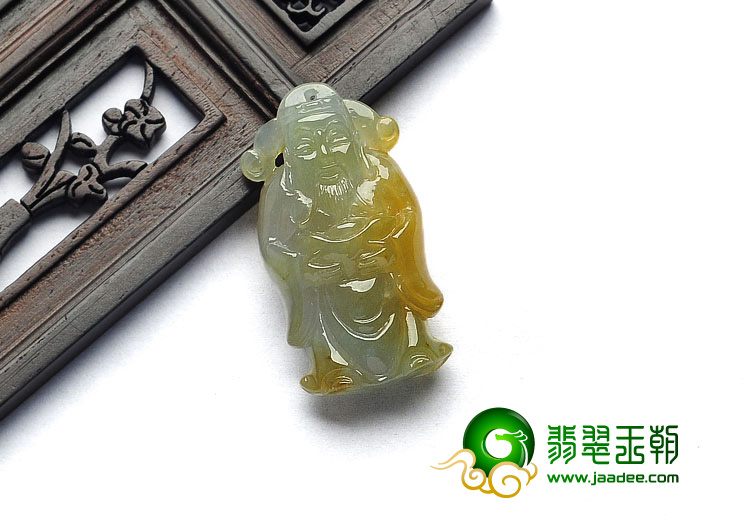 糯冰种黄翡缅甸翡翠A货财神挂件