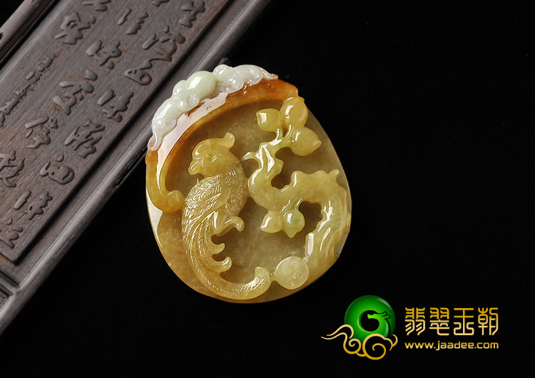 (超值推荐)糯冰种黄翡缅甸翡翠A货鸟语花香挂件