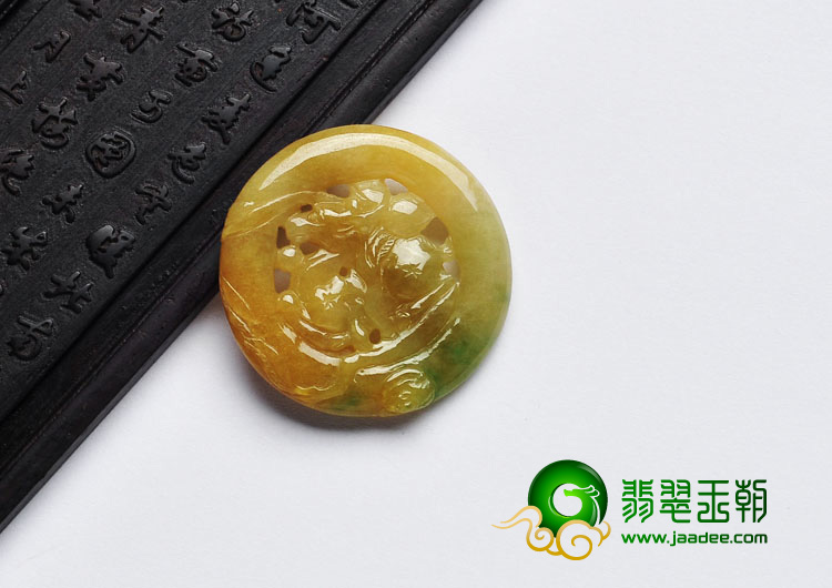 糯冰种黄加绿缅甸翡翠A货龙牌挂件