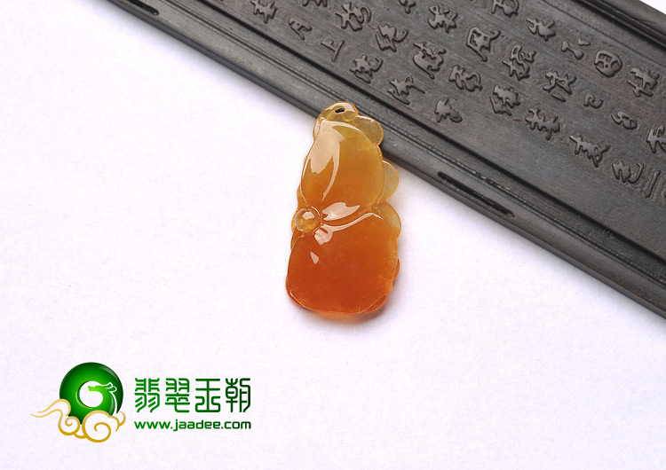 冰种红黄翡缅甸翡翠A货蝶恋花挂件