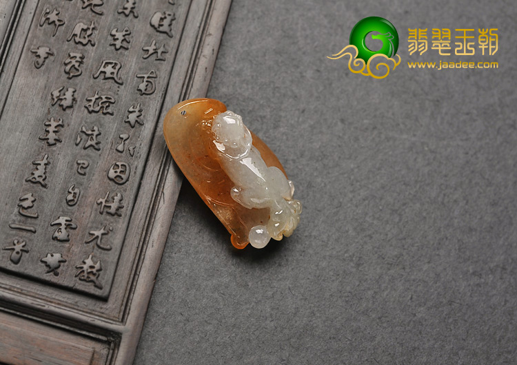 冰种红黄翡缅甸翡翠A货貔貅如意挂件