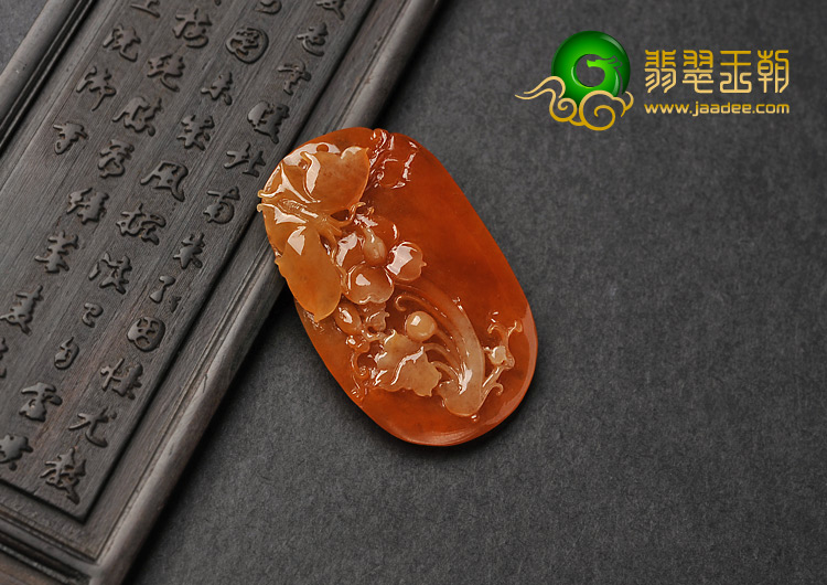 冰种红翡缅甸翡翠A货蝶恋花挂件