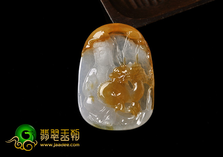冰种黄翡缅甸翡翠A货祥龙观音挂件