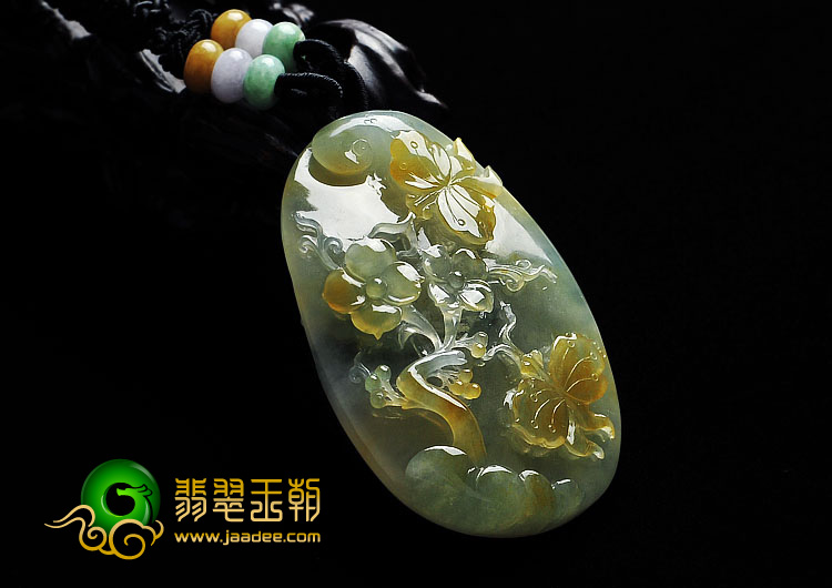 冰种黄翡缅甸翡翠A货蝶恋花挂件
