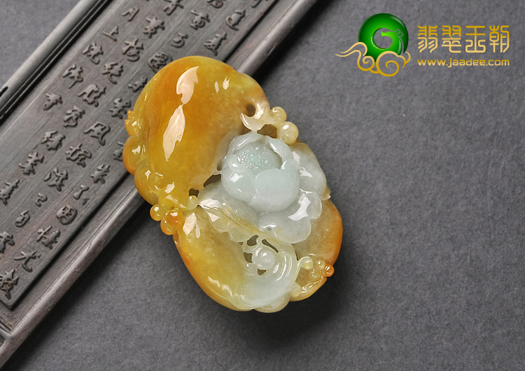 糯冰种黄翡缅甸翡翠A货鸟语花香挂件