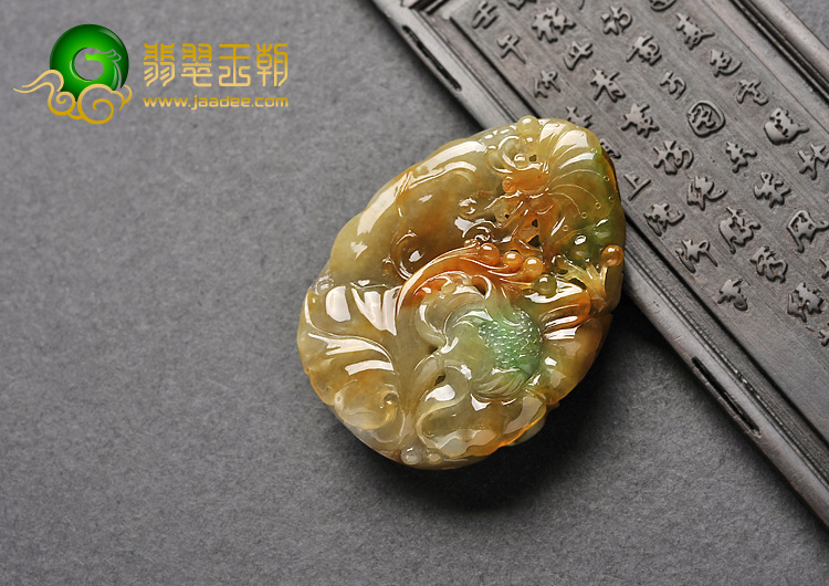 feicui糯冰种黄加绿缅甸翡翠A货花开富贵挂件