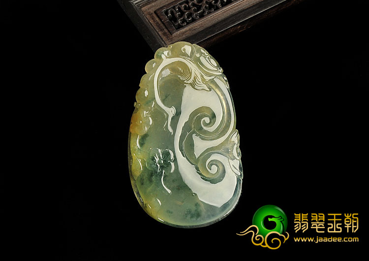 冰种黄翡飘花缅甸翡翠A货如意挂件