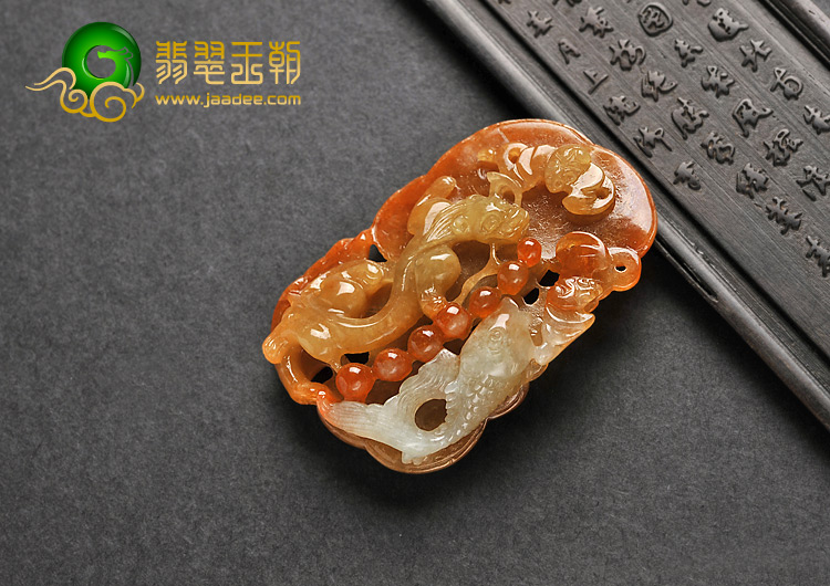 糯冰种红黄翡缅甸翡翠A货鱼龙变挂件