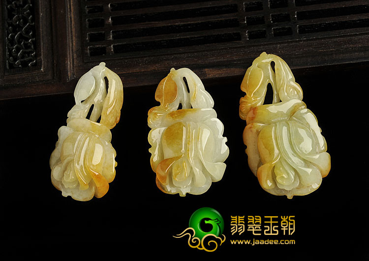 糯冰种黄翡缅甸翡翠A货玉兰花挂件（单价）